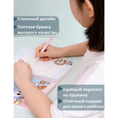 Блокнот А-5 на пружине Лабубу TQ-B5-10