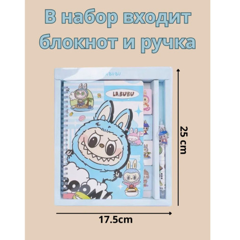 Блокнот А-5 на пружине Лабубу TQ-B5-10