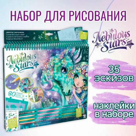 Набор для творчества CT2526-2