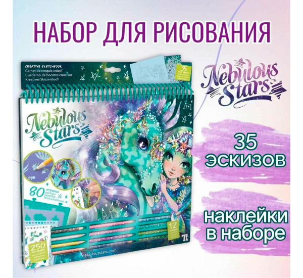 Набор для творчества CT2526-2