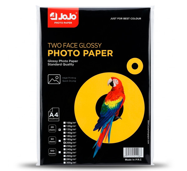 Фотобумага (А-4 200 гр двухсторонная 20 шт) "JOJO"