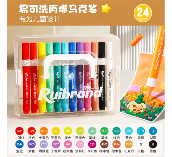 Маркеры акриловые 24цв 587-24