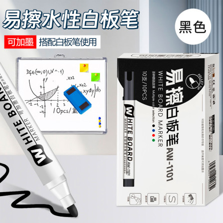 Маркер для доски черный 1101