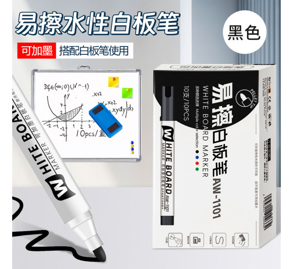 Маркер для доски черный 1101