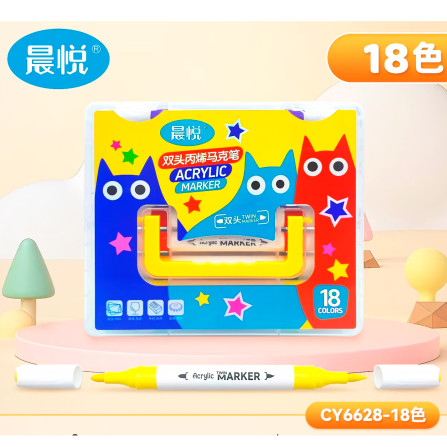 Маркеры акрил двухсторонние 18 цв 6628-18