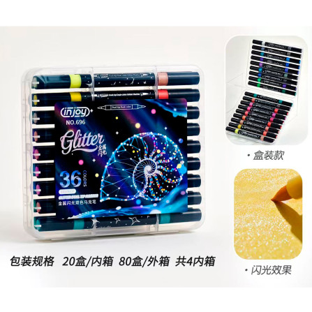 Маркеры двухсторонние с блестком 18-36 696-36