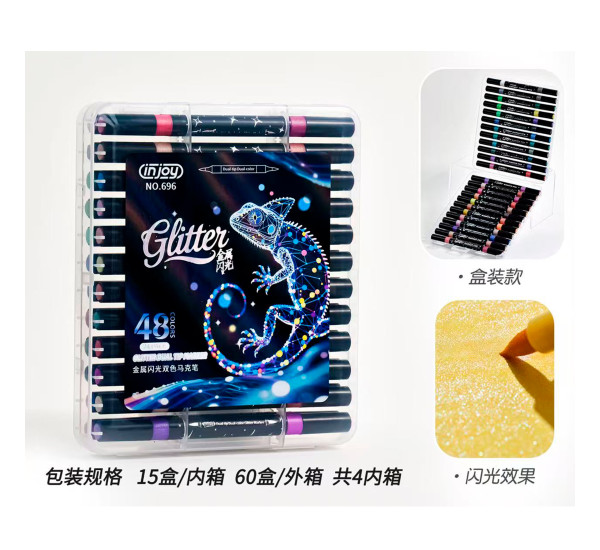 Маркеры двухсторонние с блестком 24-48 696-48