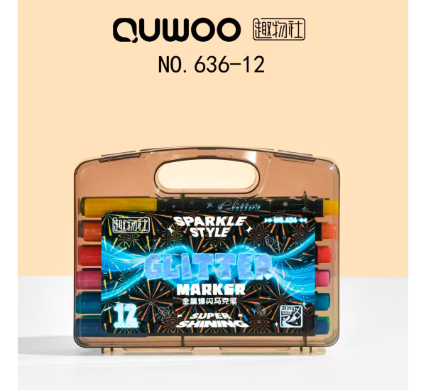 Маркеры с блестком 12 цв 636-12