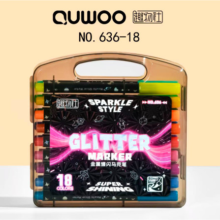 Маркеры с блестком 18 цв 636-18