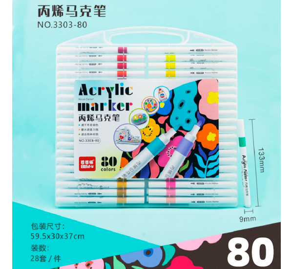 Маркеры акрил 80 цв 3303-80
