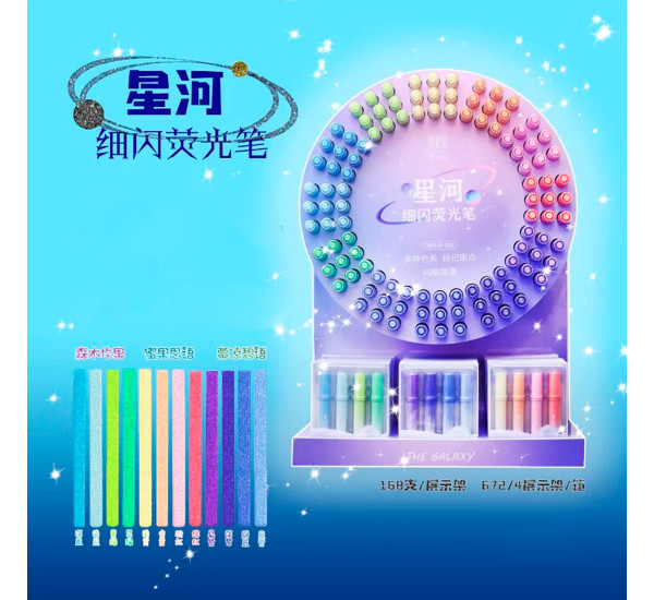 Текстмаркер 2273