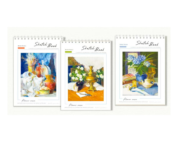 Скетчбук А-4 2468