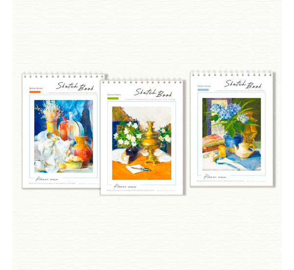 Скетчбук А-4 2157