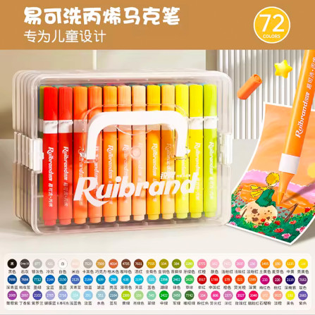 Маркеры акриловые 72 цв 587-72