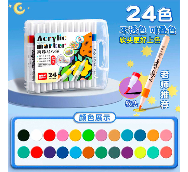 Маркеры акрил 24 цв 3303-24