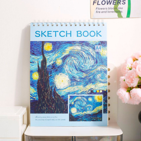 Скетчбук А-4 5231