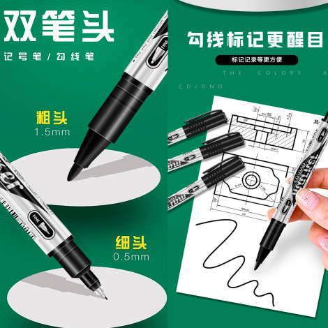 Маркер двухсторонний JK140