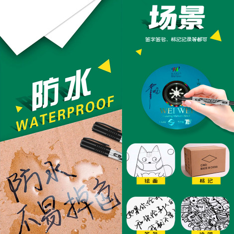 Маркер двухсторонний JK140