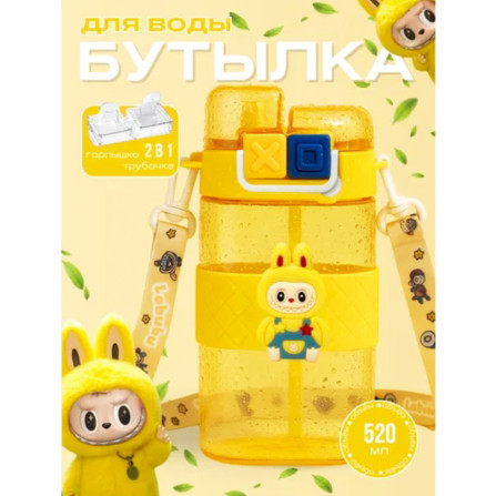 Бутылка для воды 6004 Labubu