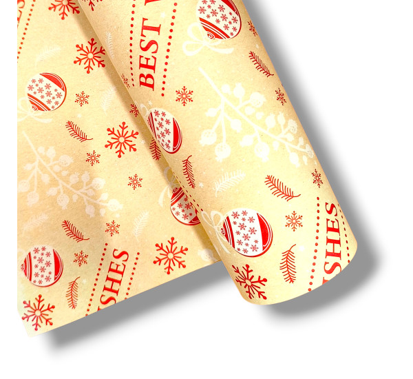 Упаковочная бумага  НОВОГОДНЯЯ   (100см x 140см)