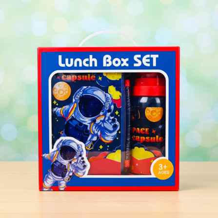 Бутылка для воды+ланчик Astronaut 2051