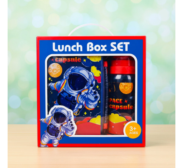 Бутылка для воды+ланчик Astronaut 2051