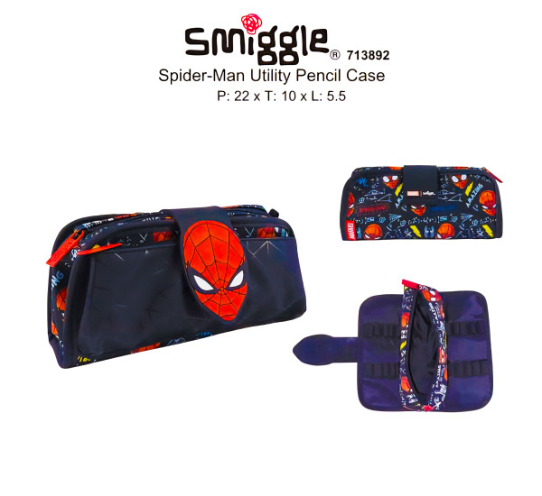 Пенал Marvel F8 Smiggle