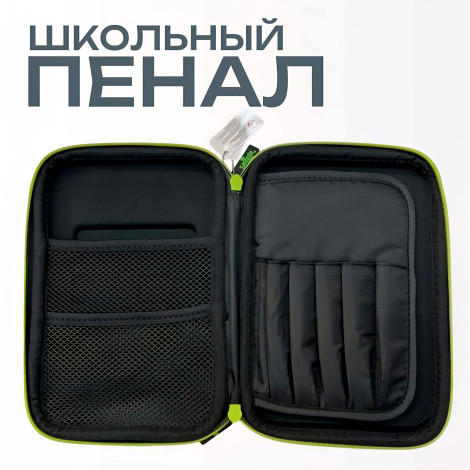 Пенал sku: 382221 Minecraft Smiggle