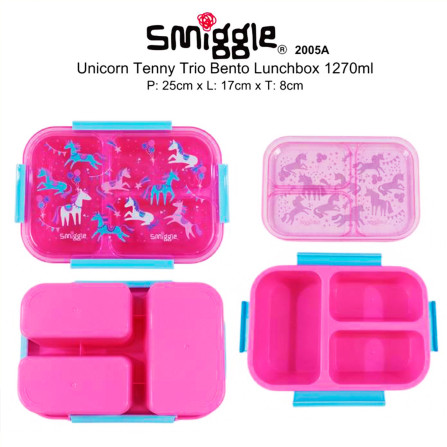 Ланчбокс SM-L-1 2005A Smiggle
