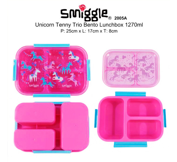 Ланчбокс SM-L-1 2005A Smiggle