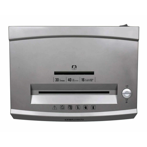 Уничтожитель бумаг 16 л 9906 (Deli)