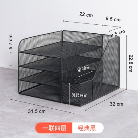 оток для бумаг сеточный металлический 9304F-2