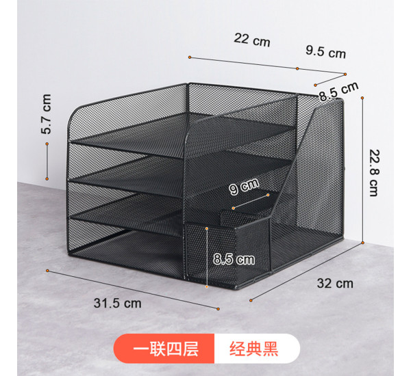 оток для бумаг сеточный металлический 9304F-2