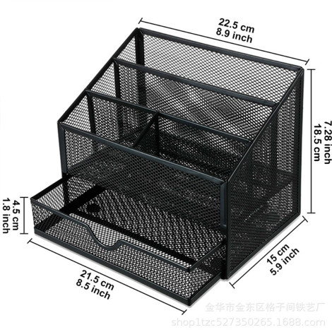 Органайзер сеточный 70365
