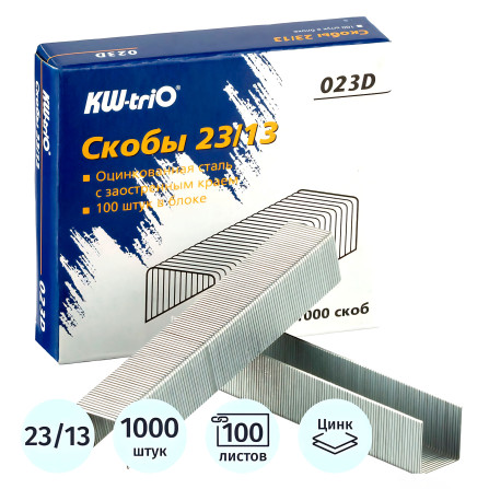 Скобы 23/13 KW-trio