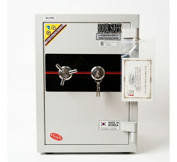 Сейф BSK 530 (530*430*440*63кг.) HZ