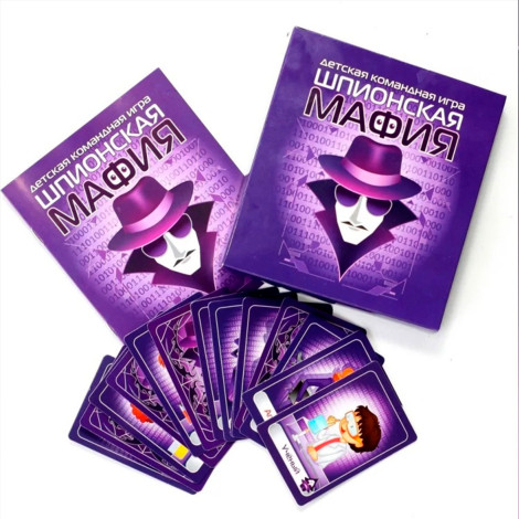 Настольная игра "Шпионская Мафия" №0134R-49