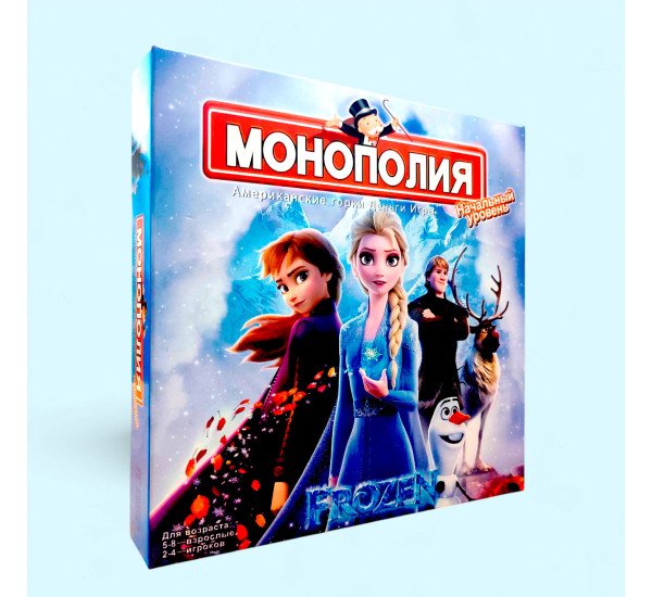 Монополия Frozen 66050