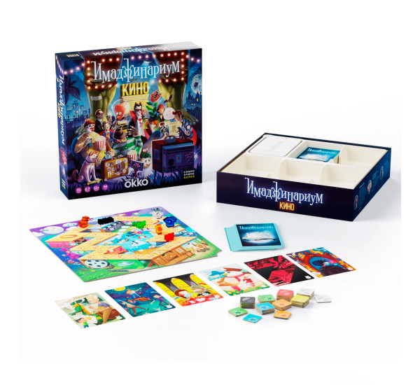 Настольная игра "Имаджинариум кино "