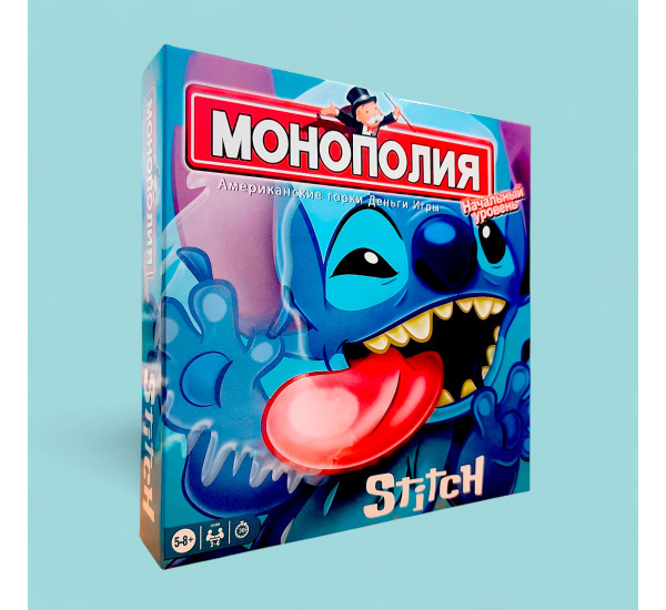 Монополия Stitch 66053R