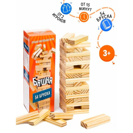 Игра «Дженга - Падающая башня» 0149R-5