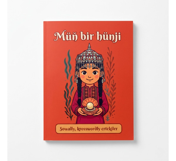 Müň bir hünji gyzyl