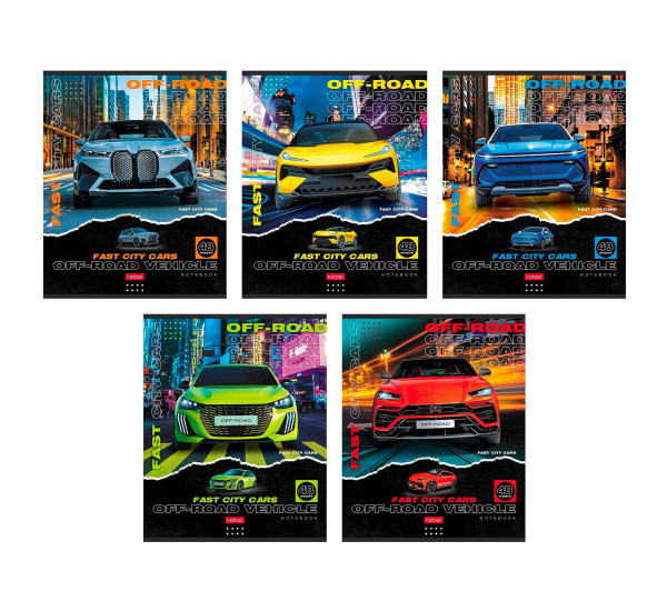 Тетрадь 48л А5ф ЛИНИЯ Внедорожники