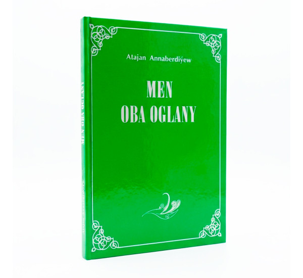 Men Oba Oglany A.Annaberdiýew