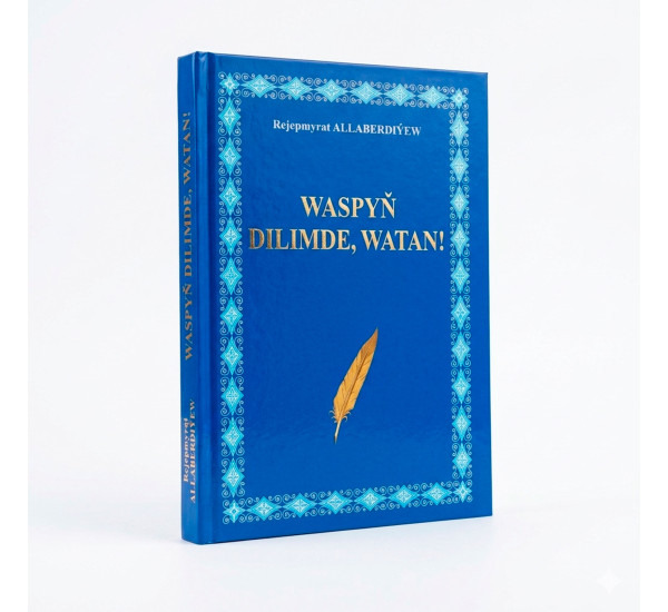 Waspyň dilimde.watan R.Allaberdiýew