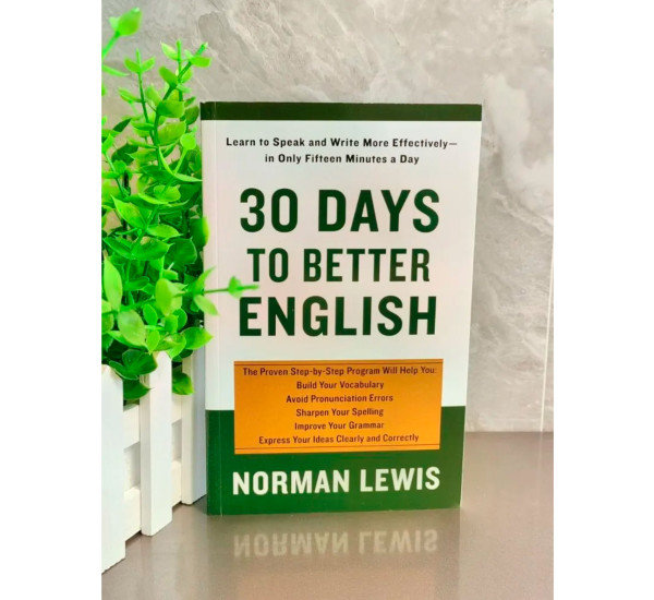 30 days to better English. Norman Lewis
