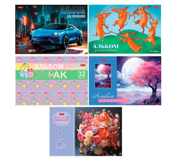АЛЬБОМ для рисования  32л А4ф на скобе   -Ассорти- Выпуск №3