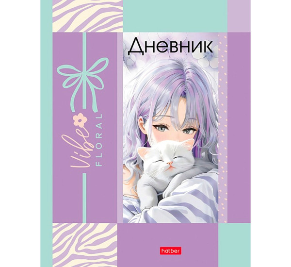 Дневник для 1-11кл. 40л А5ф тв.переплет -Цветочный стиль-