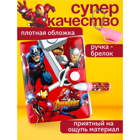 Блокнот мини Мстители E-003