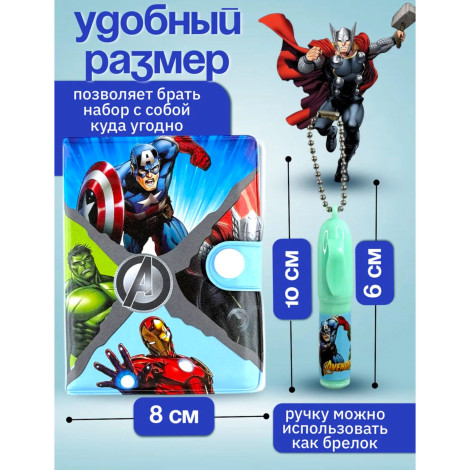 Блокнот мини Мстители E-003